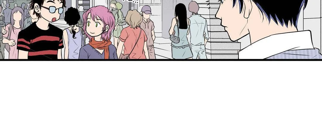 Noona Fan - Chapter 20